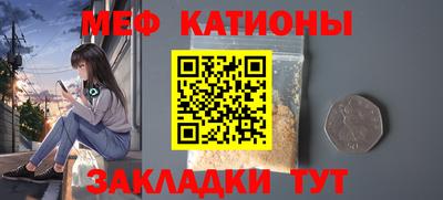 синтетический гашиш Дубна