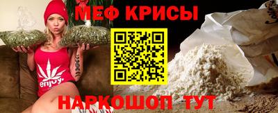 mix Донецк