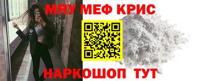синтетический гашиш Дубна