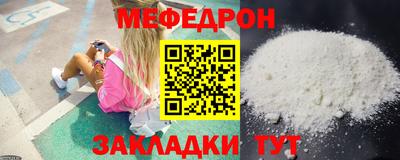 мдма Донской