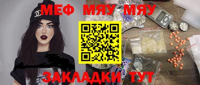синтетический гашиш Дубна