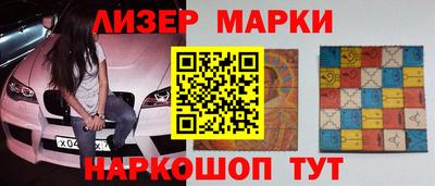 мдма Донской