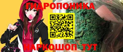 mix Донецк