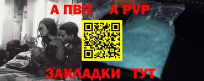 синтетический гашиш Дубна