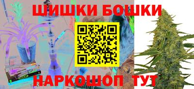 мдма Донской