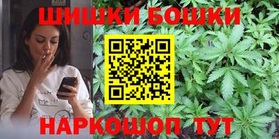 синтетический гашиш Дубна