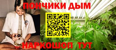 mix Донецк