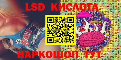 мдма Донской