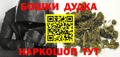 мдма Донской
