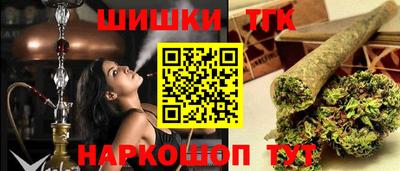 mix Донецк
