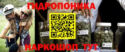 синтетический гашиш Дубна