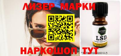 мдма Донской