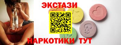 мдма Донской