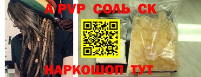 mix Донецк