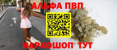 мдма Донской