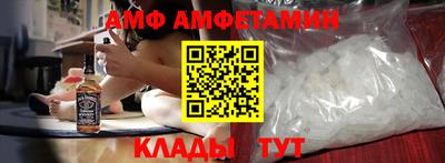 синтетический гашиш Дубна