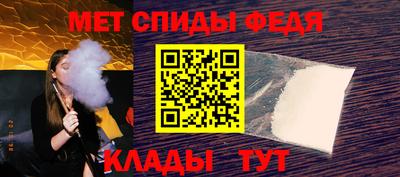 синтетический гашиш Дубна