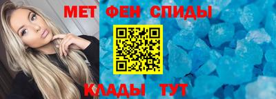 mix Донецк
