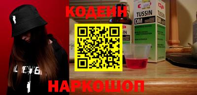 мдма Донской