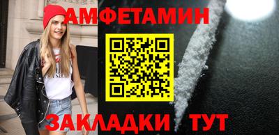 синтетический гашиш Дубна