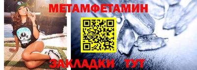 мдма Донской