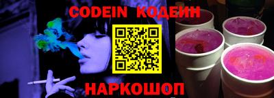 синтетический гашиш Дубна
