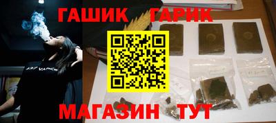 mix Донецк
