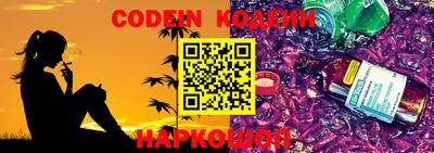 синтетический гашиш Дубна