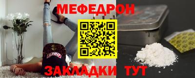мдма Донской